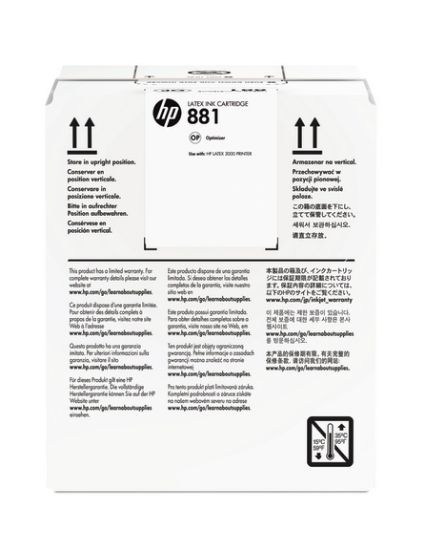 Picture of HP 881 5-liter Latex Optimizer Cartridge for HP Latex 1500, 3200 - CR337A