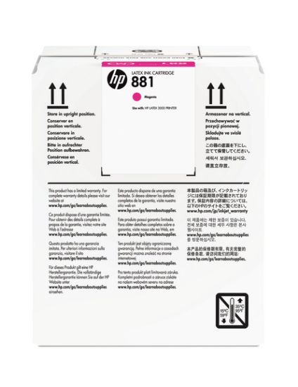 Picture of HP 881 5-liter Magenta Latex Ink Cartridge for HP Latex 1500, 3200 - CR332A