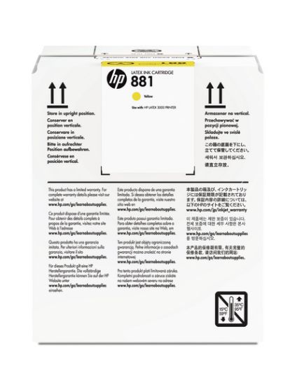 Picture of HP 881 5-liter Yellow Latex Ink Cartridge for HP Latex 1500, 3200 - CR333A
