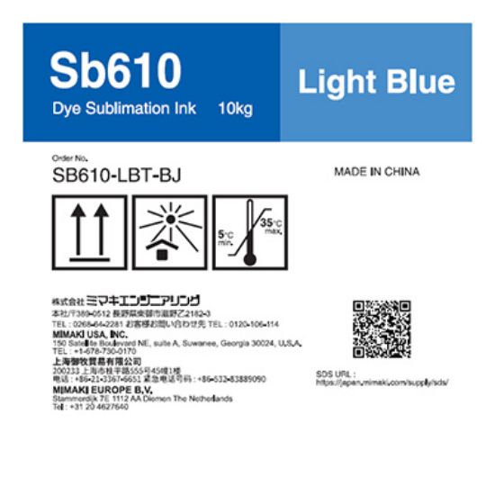 Picture of Sb610 10 Liter Dye sublimation ink tank Light Blue T