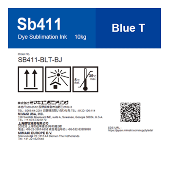 Picture of Sb411 10 Liter Dye sublimation ink bottle Blue T