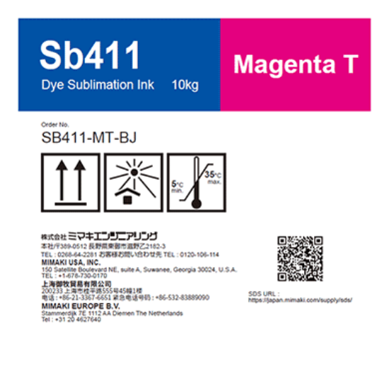 Picture of Sb411 10 Liter Dye sublimation ink bottle Magenta T