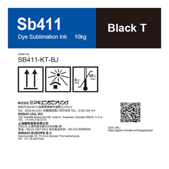 Picture of Sb411 10 Liter Dye sublimation ink bottle Black T
